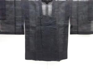  紗 ヱ霞模様織出し道行コート